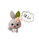 フェルトうさぎ日和（個別スタンプ：12）