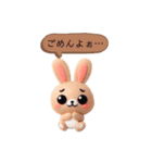 フェルトうさぎ日和（個別スタンプ：14）