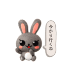 フェルトうさぎ日和（個別スタンプ：16）
