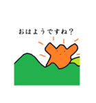 有象無象、全てに疲れあり（個別スタンプ：3）