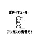 有象無象、全てに疲れあり（個別スタンプ：9）