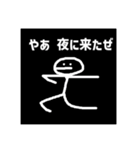 有象無象、全てに疲れあり（個別スタンプ：34）