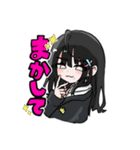 集まれ！！統合版！！（個別スタンプ：1）