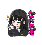 集まれ！！統合版！！（個別スタンプ：2）