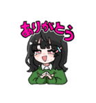 集まれ！！統合版！！（個別スタンプ：6）