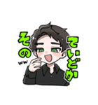 集まれ！！統合版！！（個別スタンプ：8）