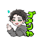 集まれ！！統合版！！（個別スタンプ：9）