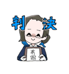 集まれ！！統合版！！（個別スタンプ：18）