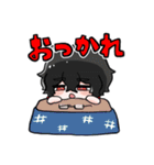 集まれ！！統合版！！（個別スタンプ：20）