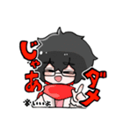 集まれ！！統合版！！（個別スタンプ：22）