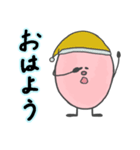 ごいちの日常（個別スタンプ：1）