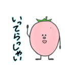 ごいちの日常（個別スタンプ：2）