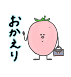 ごいちの日常（個別スタンプ：3）