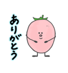 ごいちの日常（個別スタンプ：4）