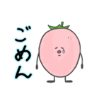 ごいちの日常（個別スタンプ：5）