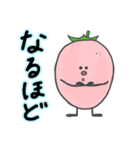 ごいちの日常（個別スタンプ：11）