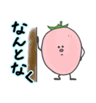 ごいちの日常（個別スタンプ：13）