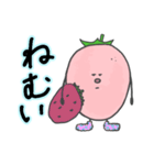 ごいちの日常（個別スタンプ：14）