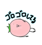 ごいちの日常（個別スタンプ：19）