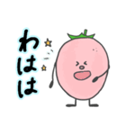 ごいちの日常（個別スタンプ：20）