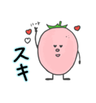 ごいちの日常（個別スタンプ：21）