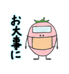 ごいちの日常（個別スタンプ：22）