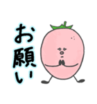 ごいちの日常（個別スタンプ：23）