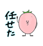 ごいちの日常（個別スタンプ：25）