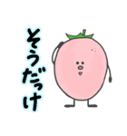ごいちの日常（個別スタンプ：26）