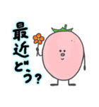 ごいちの日常（個別スタンプ：30）