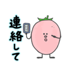 ごいちの日常（個別スタンプ：31）