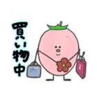 ごいちの日常（個別スタンプ：36）