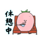ごいちの日常（個別スタンプ：37）
