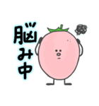 ごいちの日常（個別スタンプ：38）
