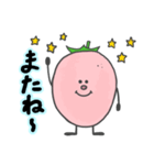 ごいちの日常（個別スタンプ：39）