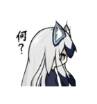 サバ事務所LINEスタンプ・Premium vol.2（個別スタンプ：1）