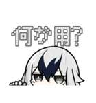 サバ事務所LINEスタンプ・Premium vol.2（個別スタンプ：2）