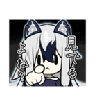 サバ事務所LINEスタンプ・Premium vol.2（個別スタンプ：8）