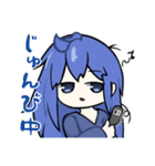 サバ事務所LINEスタンプ・Premium vol.2（個別スタンプ：9）