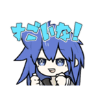 サバ事務所LINEスタンプ・Premium vol.2（個別スタンプ：10）