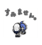 サバ事務所LINEスタンプ・Premium vol.2（個別スタンプ：11）