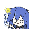 サバ事務所LINEスタンプ・Premium vol.2（個別スタンプ：14）