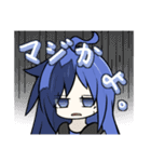 サバ事務所LINEスタンプ・Premium vol.2（個別スタンプ：16）