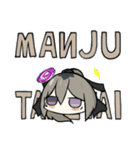 サバ事務所LINEスタンプ・Premium vol.2（個別スタンプ：25）
