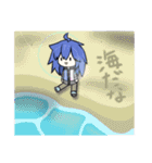 サバ事務所LINEスタンプ・Premium vol.2（個別スタンプ：28）