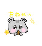 うるうる動物スタンプ☺（個別スタンプ：4）