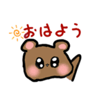 うるうる動物スタンプ☺（個別スタンプ：5）
