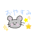うるうる動物スタンプ☺（個別スタンプ：6）