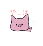 うるうる動物スタンプ☺（個別スタンプ：7）