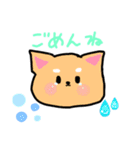 うるうる動物スタンプ☺（個別スタンプ：8）